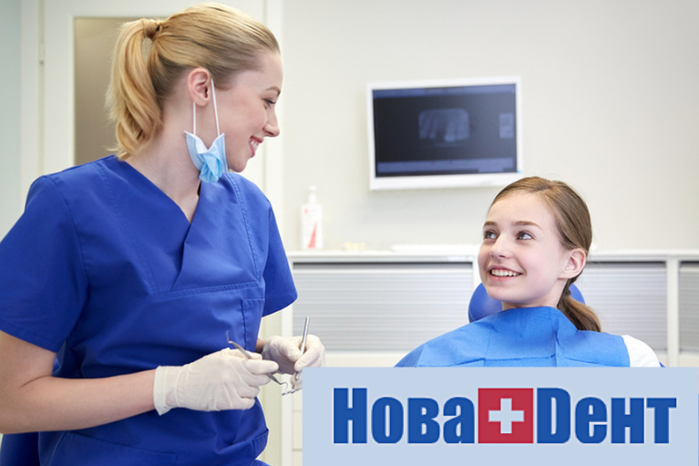 Сеть стоматологических клиник