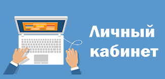 3 слайд