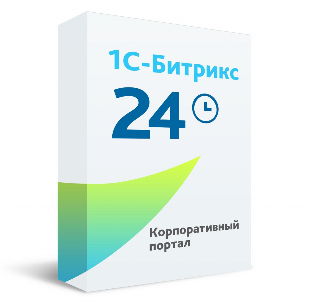 Битрикс