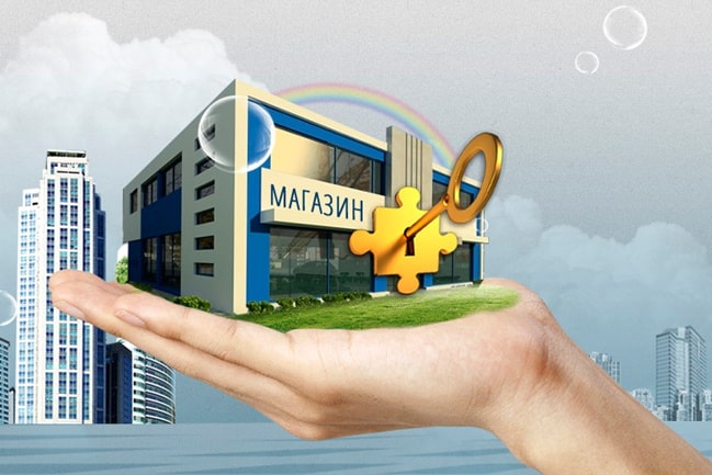 SEO продвижение интернет магазина
