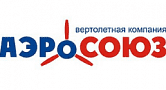АэроСоюз