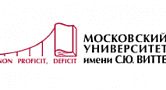 Московский университет имени С.Ю. ВИТТЕ